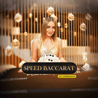Speed Baccarat NC screenshot